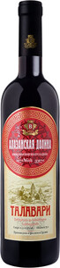Грузинское вино Talavari Valle Alazani Red