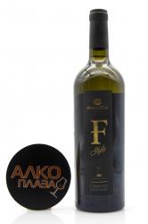 Cabernet Sauvignon F-Style Fanagoria - белое сухое вино Cabernet Sauvignon F-Style Fanagoria 0,75 л