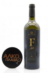 Chardonnay F-Style Fanagoria - Вино белое сухое Chardonnay F-Style Fanagoria 0,75 л