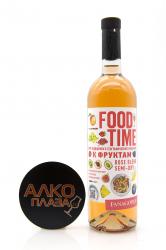 Food Time Fanagoria - вино Food Time Fanagoria полусухое розовое 0,75 л