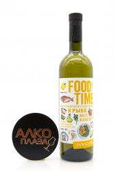 Food Time Fanagoria - вино белое сухое Food Time Fanagoria 0,75 л