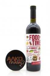 Food Time Fanagoria - красное сухое вино Food Time Fanagoria 0,75 л