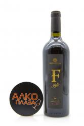 Malbec F-Style Fanagoria - Вино Malbec F-Style Fanagoria красное сухое 0,75 л