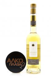 Riesling VELVET SEASON - Вино Riesling Velvet 0,5 л