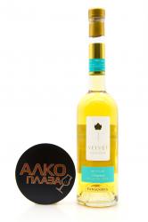 Muscat VELVET SEASON - сладкое бархатное белое вино Мускат 0,5 л