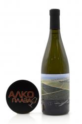 Вино The Lines Aligote - Рислинг - белое сухое Chardonnay Fanagoria 0,75 л