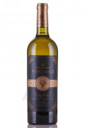 Вино белое сухое Chardonnay Vintage Fanagoria 0,75 л