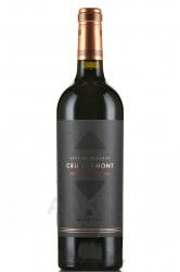 Cru Lermont Special Reserve - вино Cru Lermont Special Reserve Fanagoria 0,75 л красное сухое