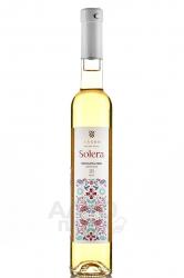 Solera Moscatel Oro - белое выдержанное вино Solera Moscatel Oro 0,375 л