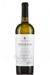 Автохтонное Ркацители - автохтонное вино Ркацители 0,75 л белое сухое