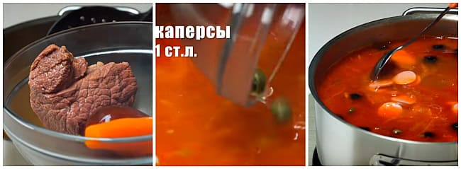 процесс брожения