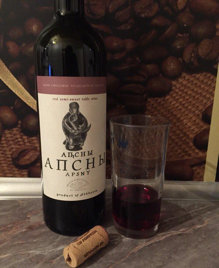 «Апсны», Абхазия