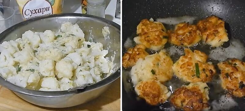 жареная цветная капуста
