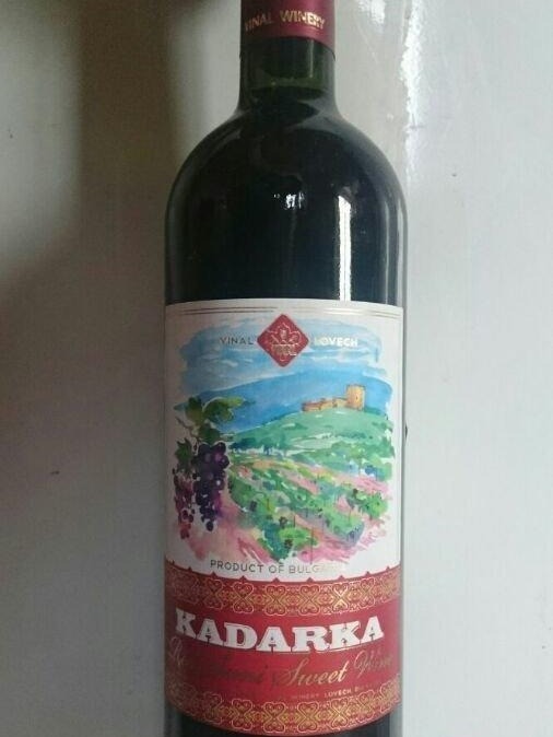 Vinale AD